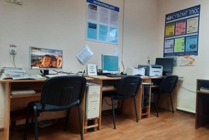 Мультимедийный урок «Субкультуры молодежи: виды, примеры»