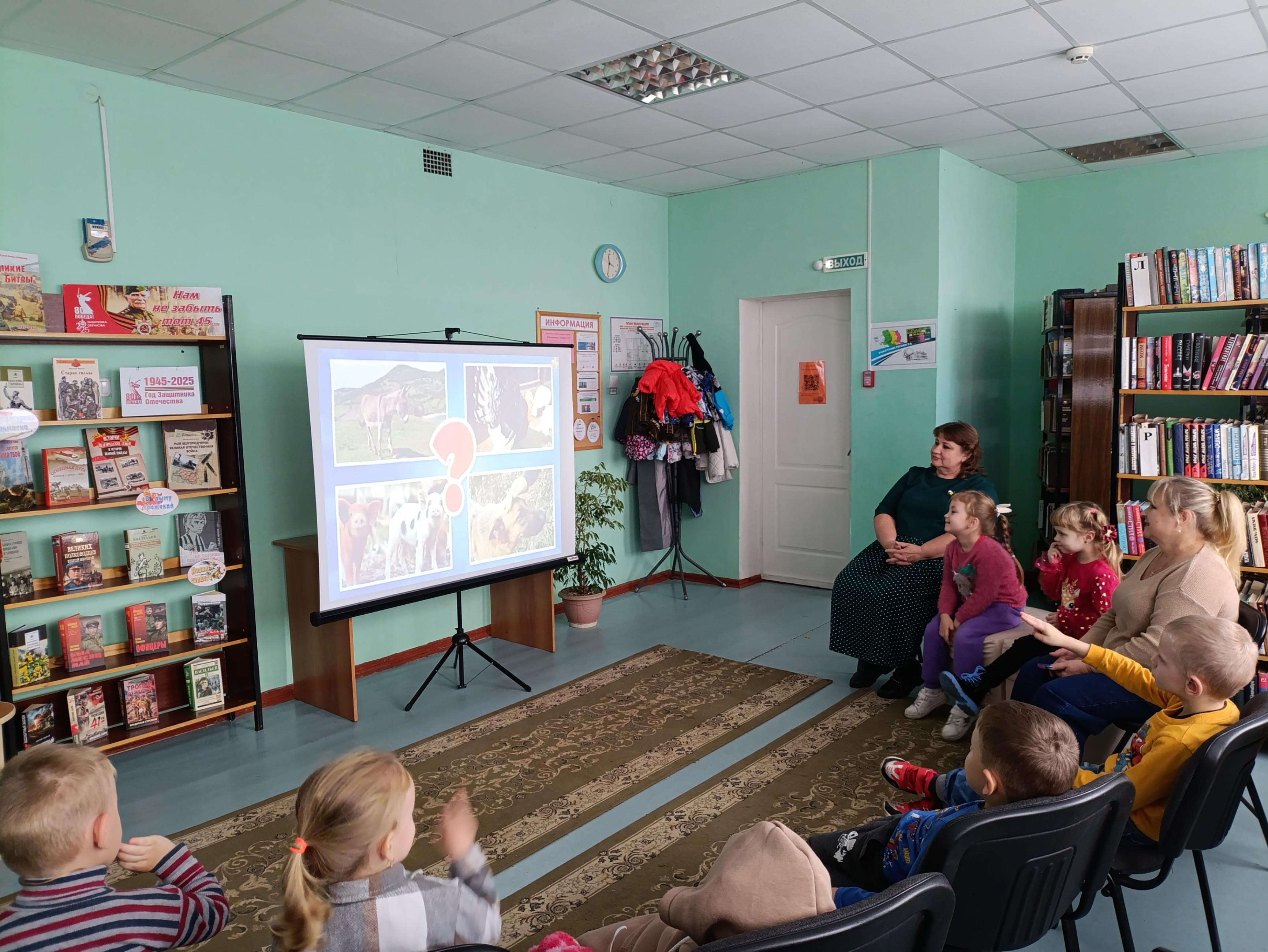 Экологическая игра «Знатоки природы»