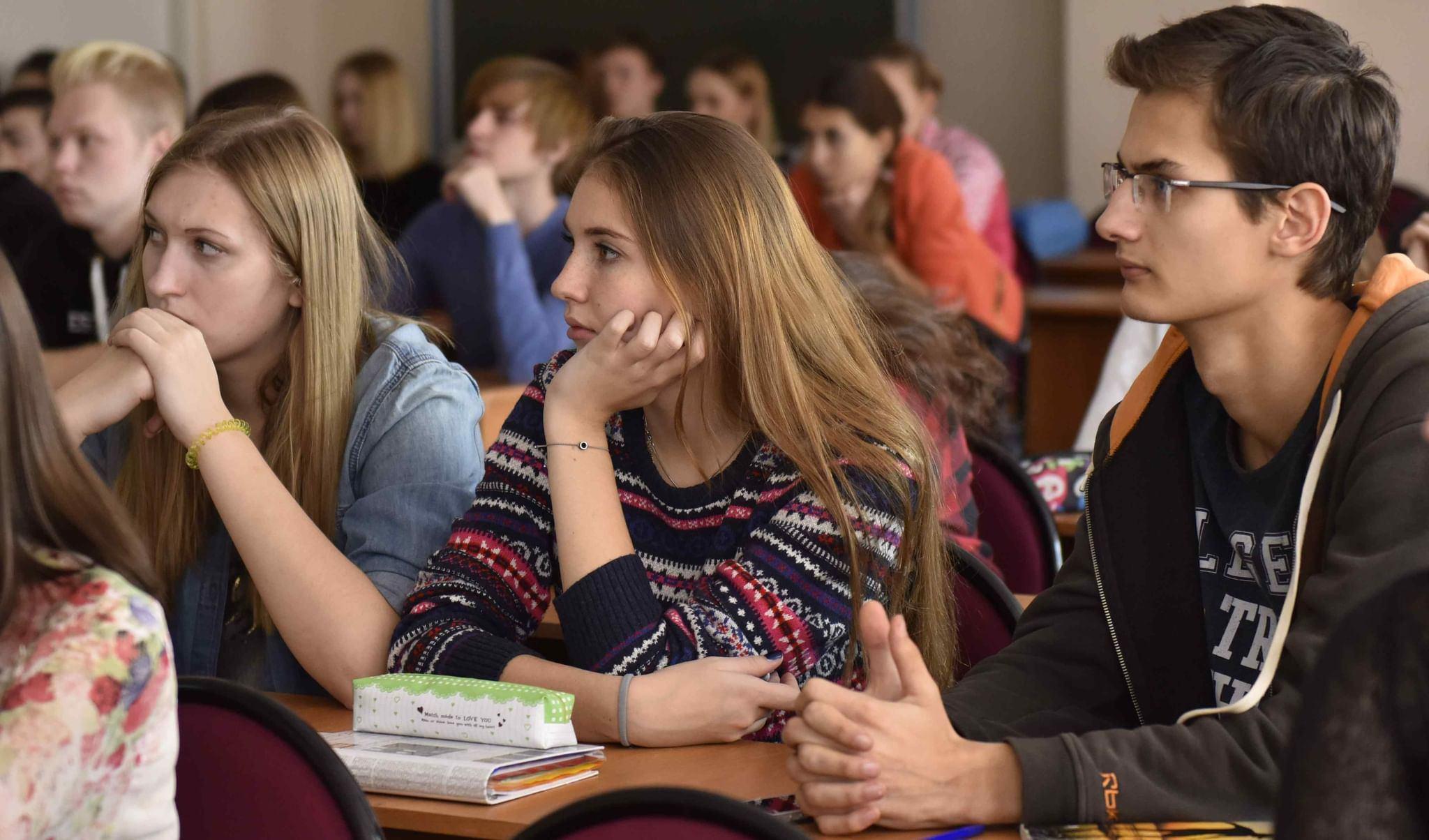 Программа «Традиции русского народа»