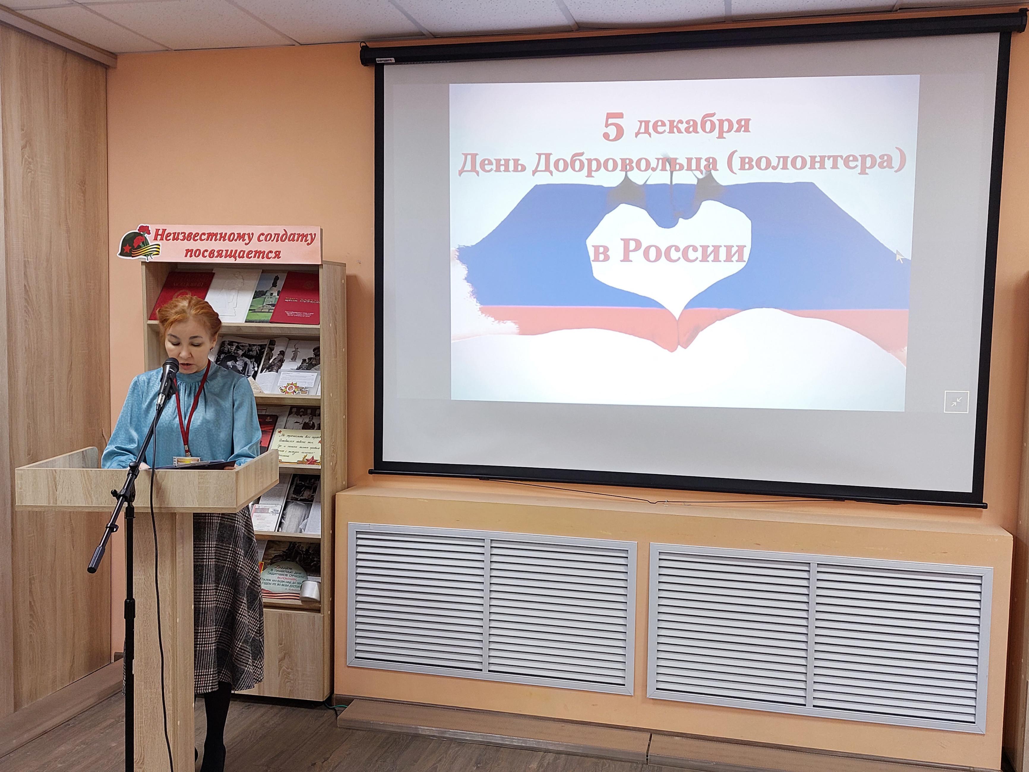 «Теплым словом – добрым делом»: акция