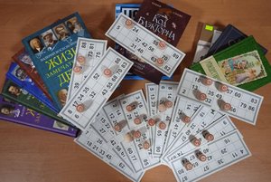 Программа «Книжная классика»