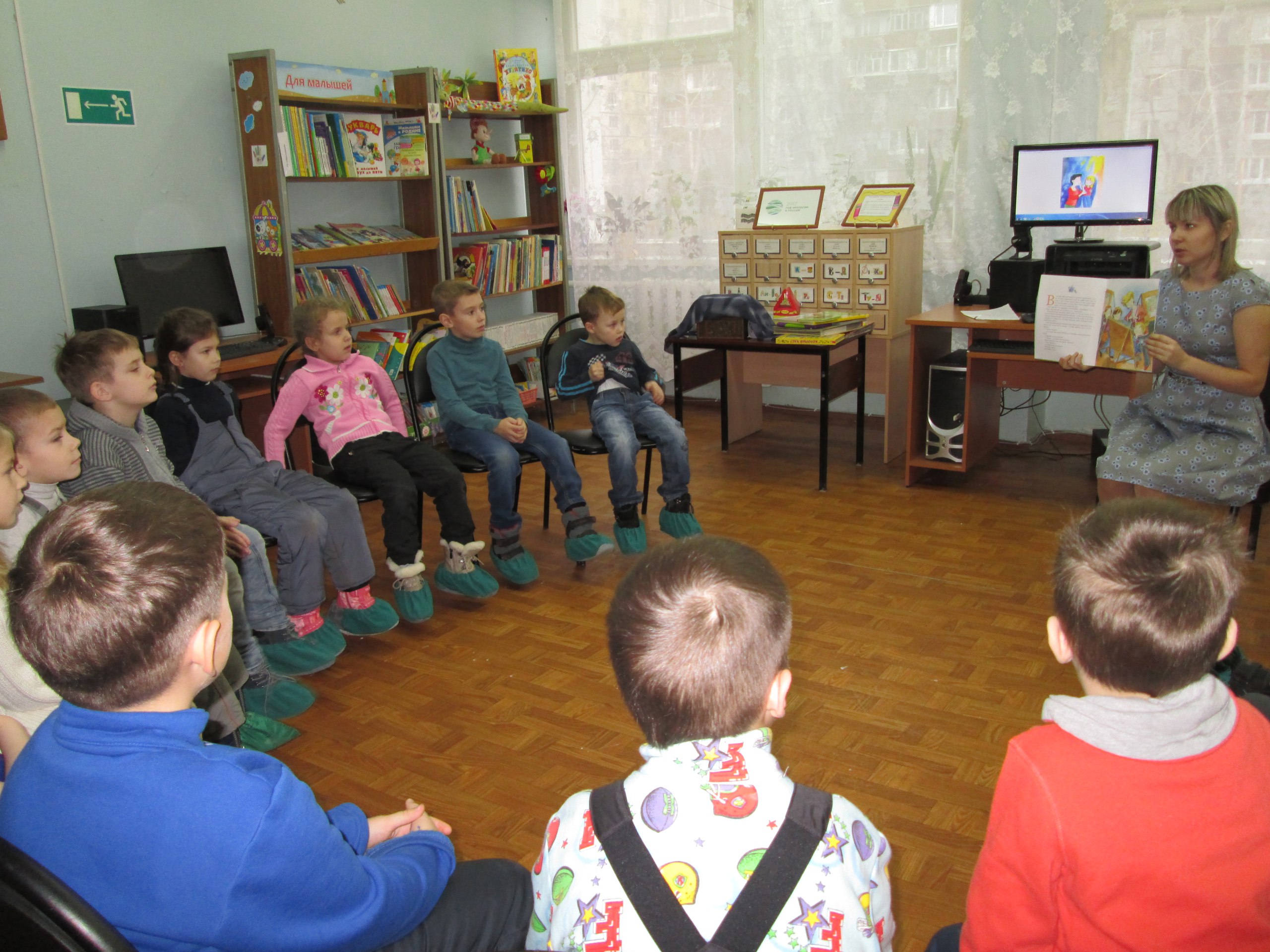 детская библиотека no 9. вокзальная улица балаково. детская библиотека no 9. жуковского 10/1 минск. детская библиотека 9 архангельск.