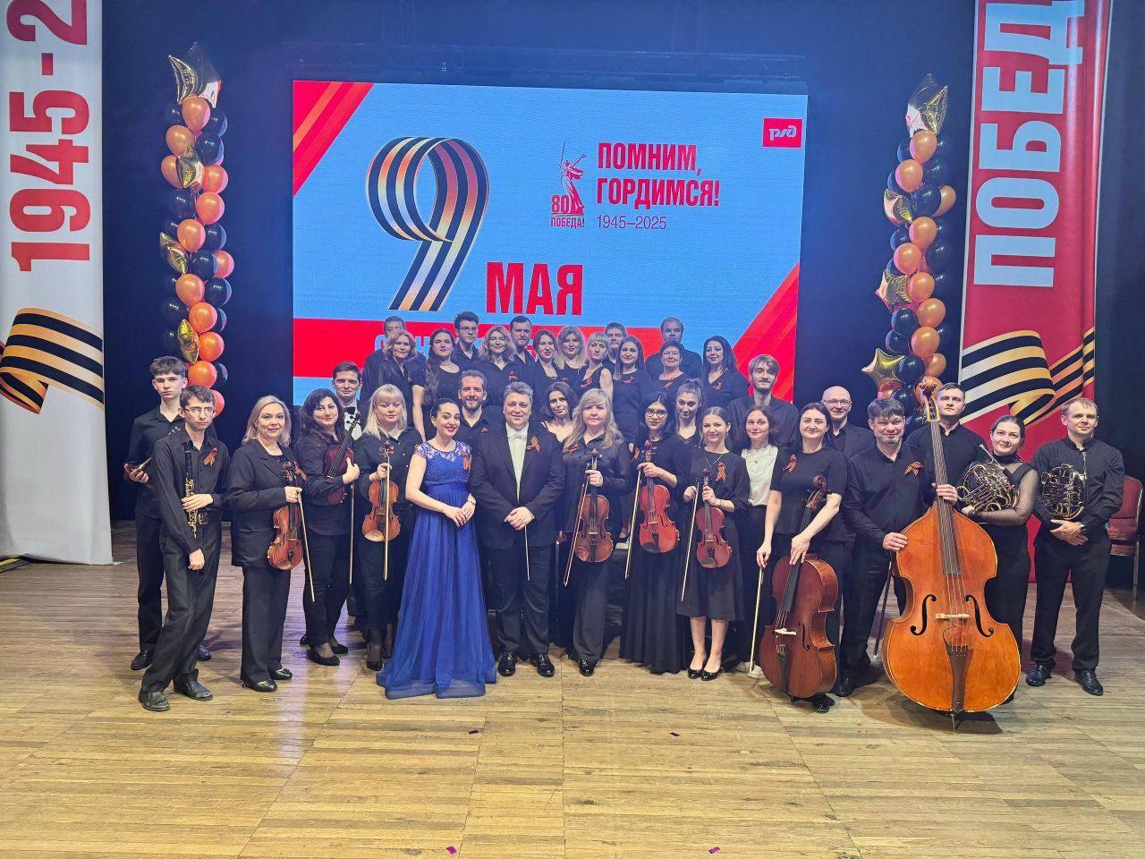 Концерт «О тебе, Русь моя»