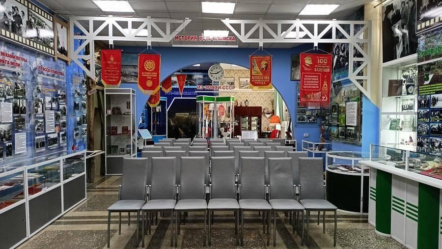 Усть-Илимский краеведческий музей