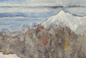 Выставка «Скоро сезон...»