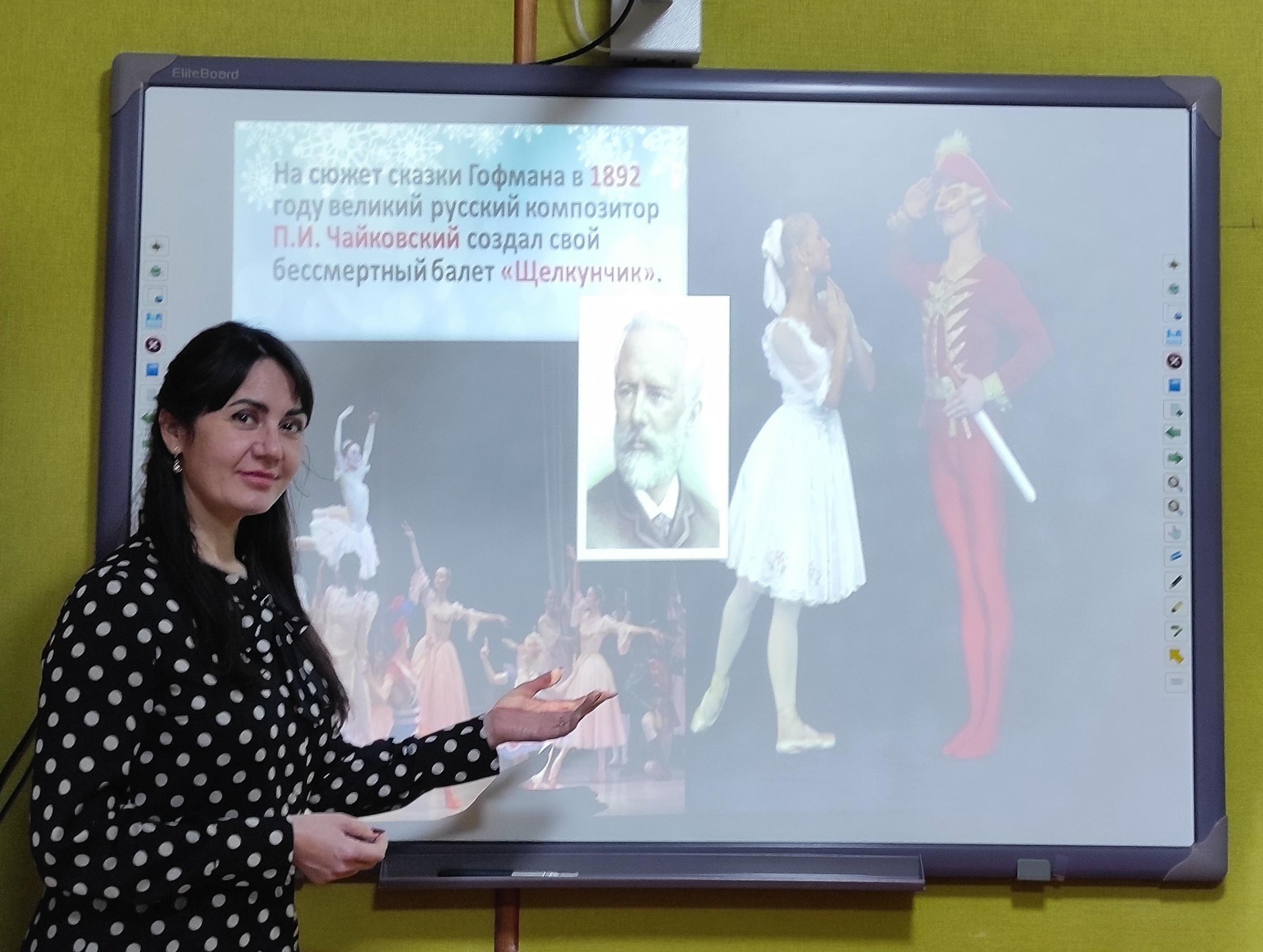 Программа «Новогодняя сказка»