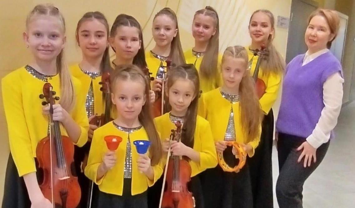 Обучение «Ансамбль Калейдоскоп»