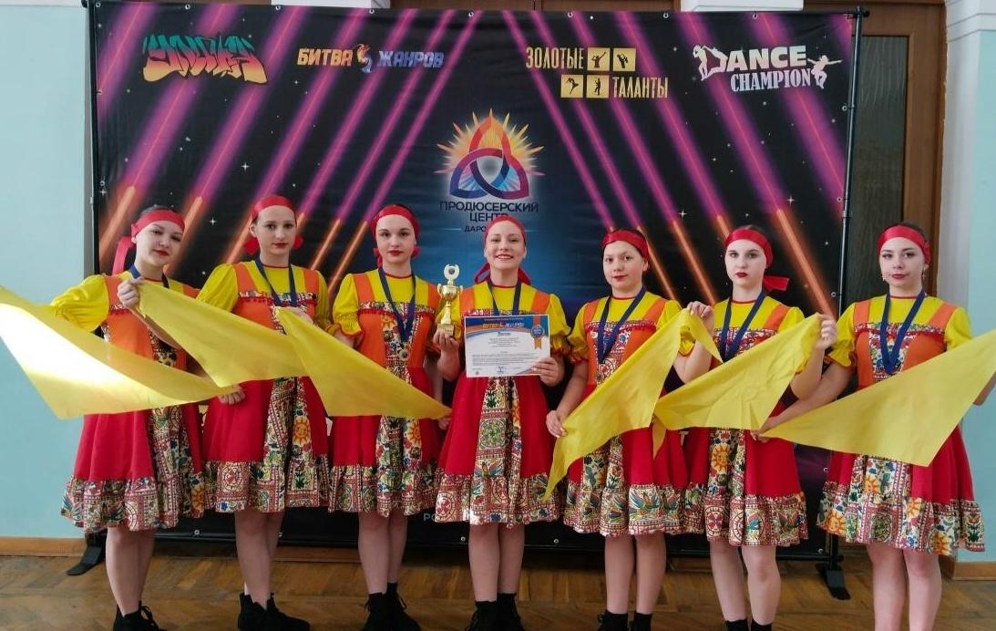 Мастер–класс «Танцевальные шаги»