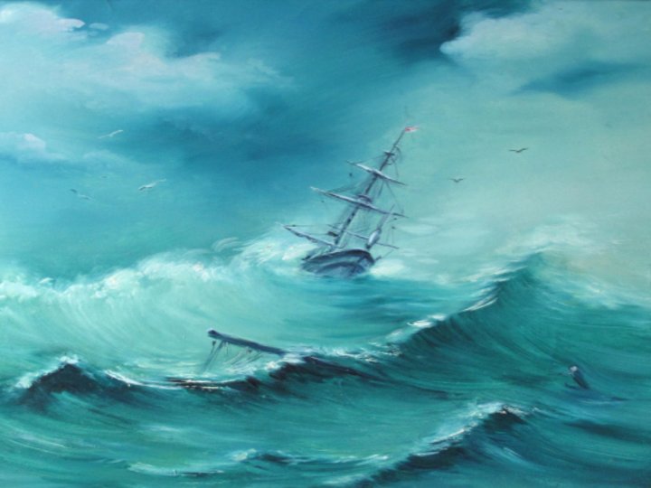 Выставка «По морям, по океанам»