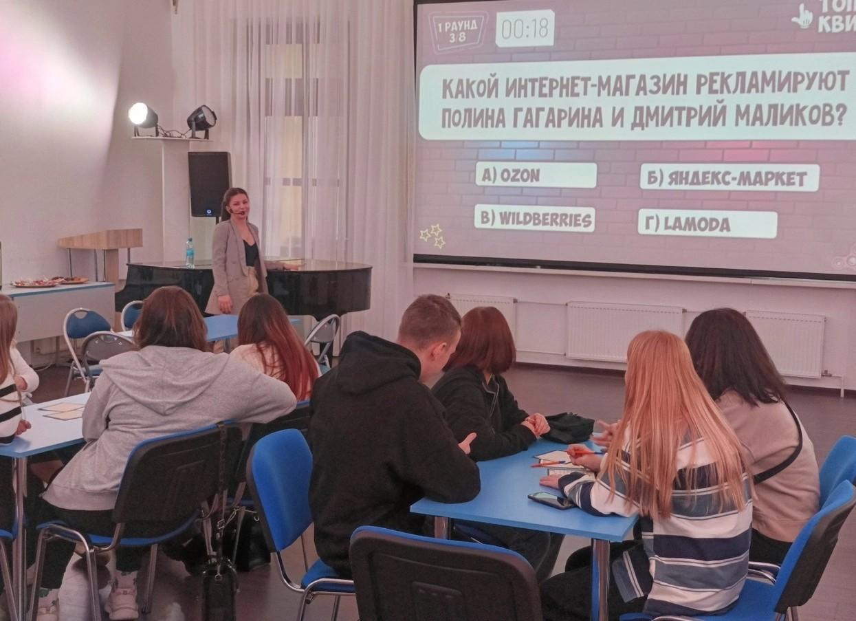 Квиз «Где логика?» – 2»