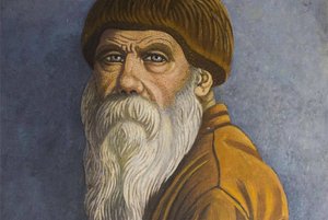 Выставка «Родина, тобой величаюсь...»