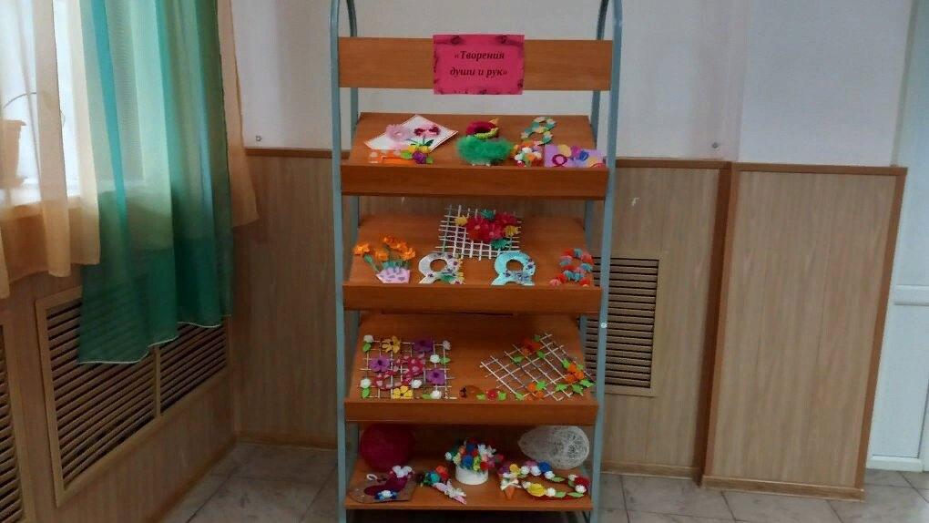 Выставка декоративно-прикладного творчества «Творение души и рук»