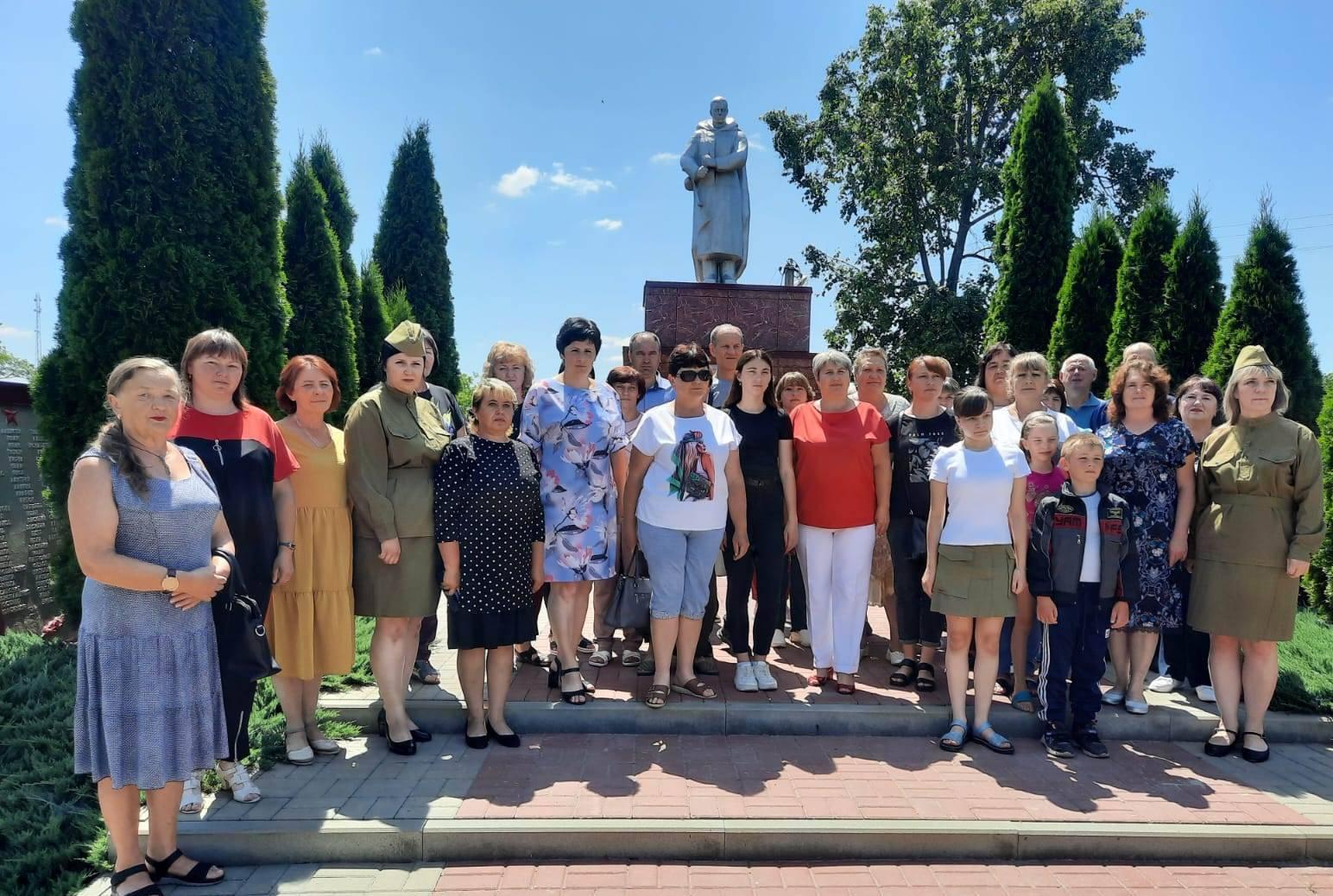 Программа «Поклон и память поколений»