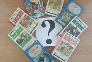 Игра «Где логика»