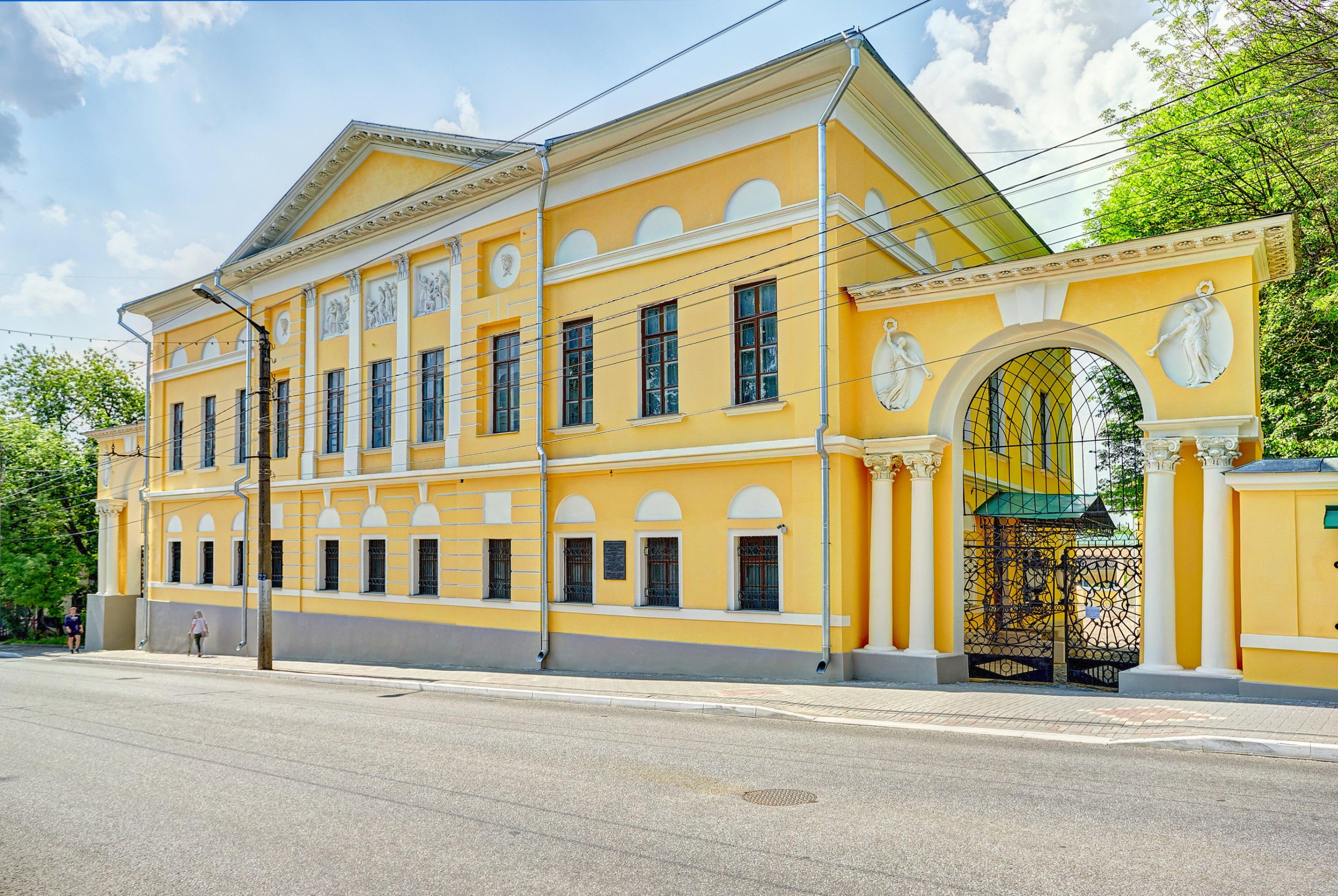 Музейно-краеведческий комплекс «Усадьба Золотарёвых»
