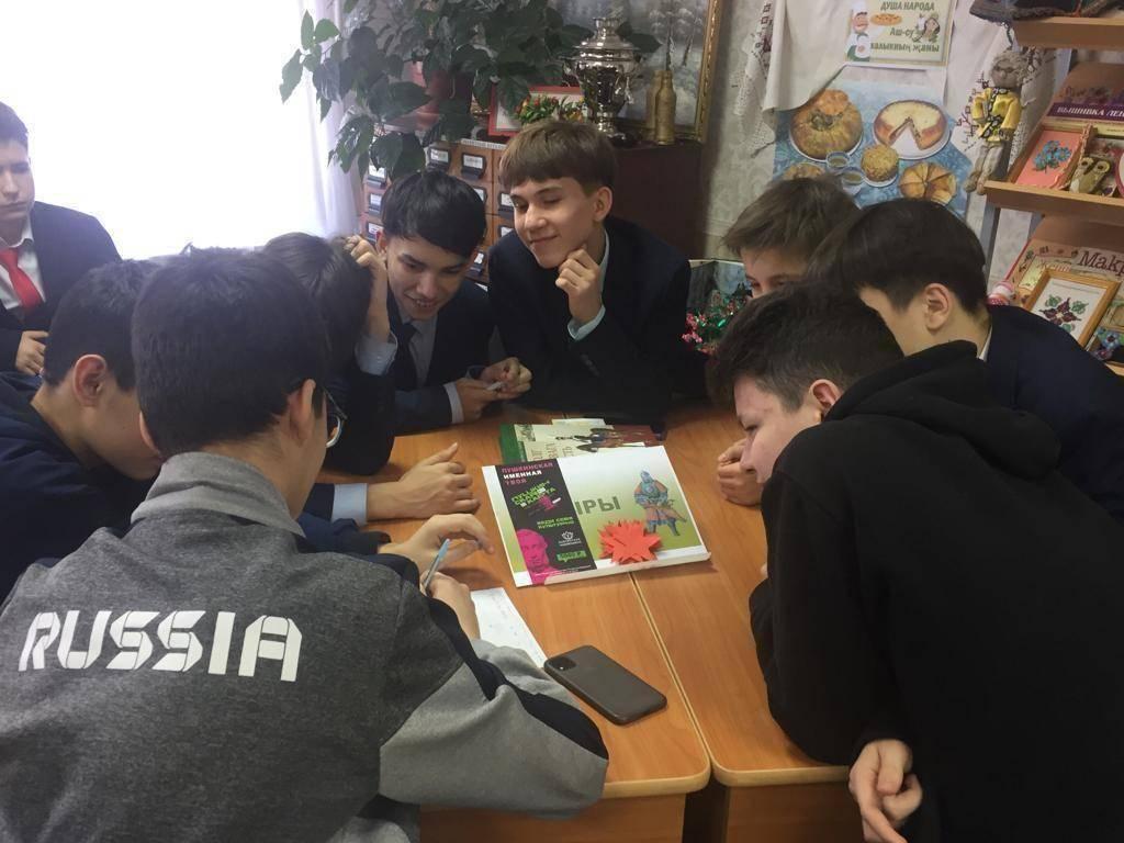 Программа «Вне времени»