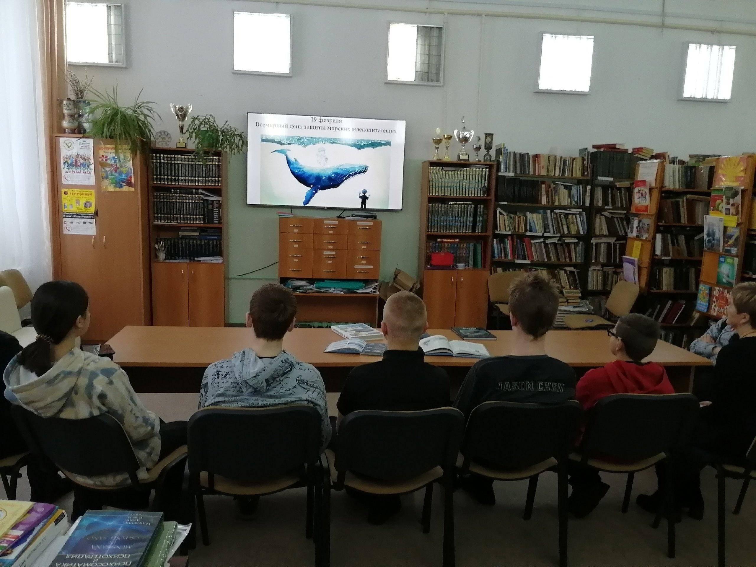 «Путешествие с морскими великанами»