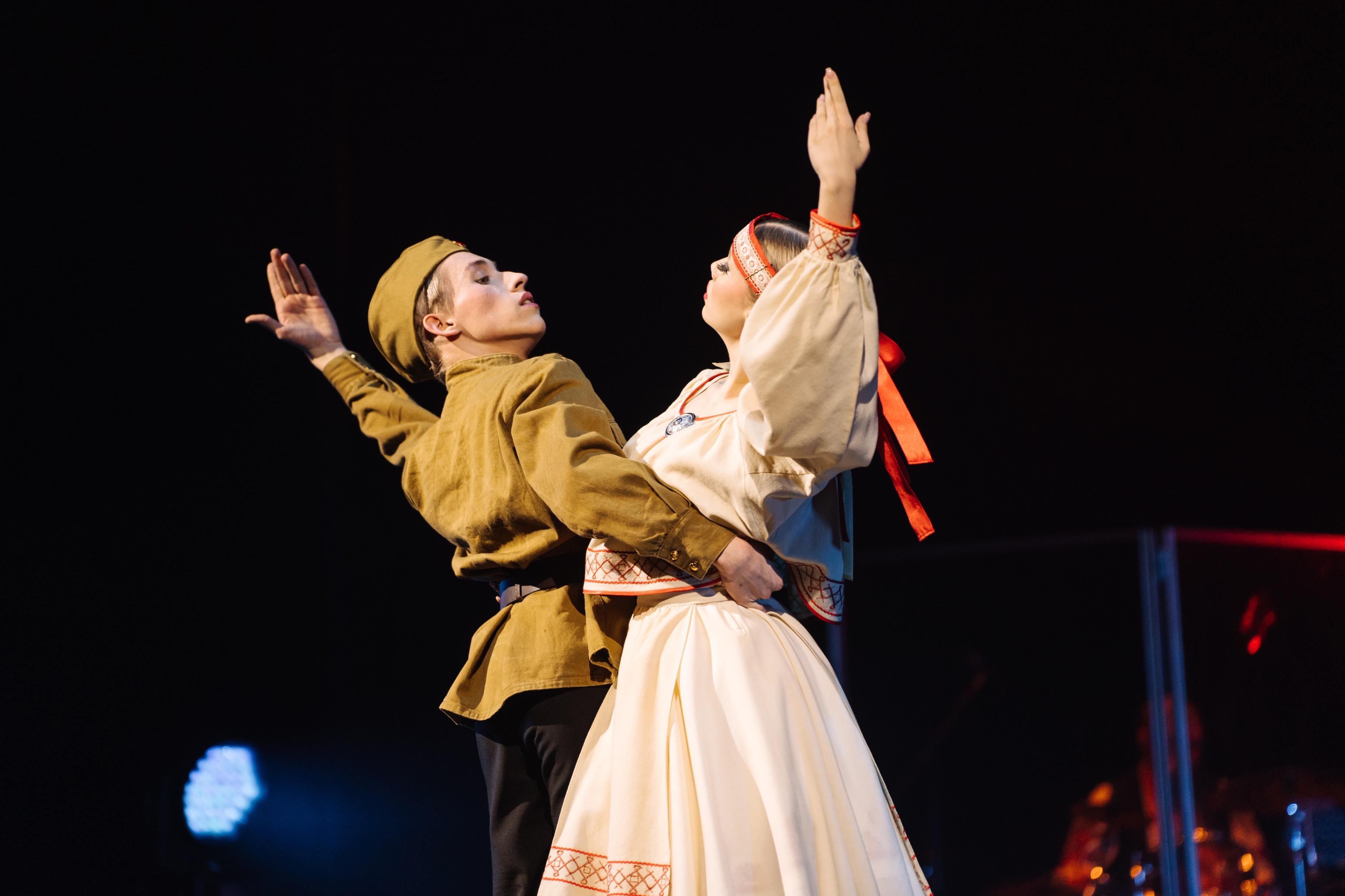 Концертная программа «Память пылающих лет»