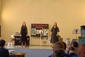 Литературно-музыкальный вечер «Их связала война. История фронтовой любви»