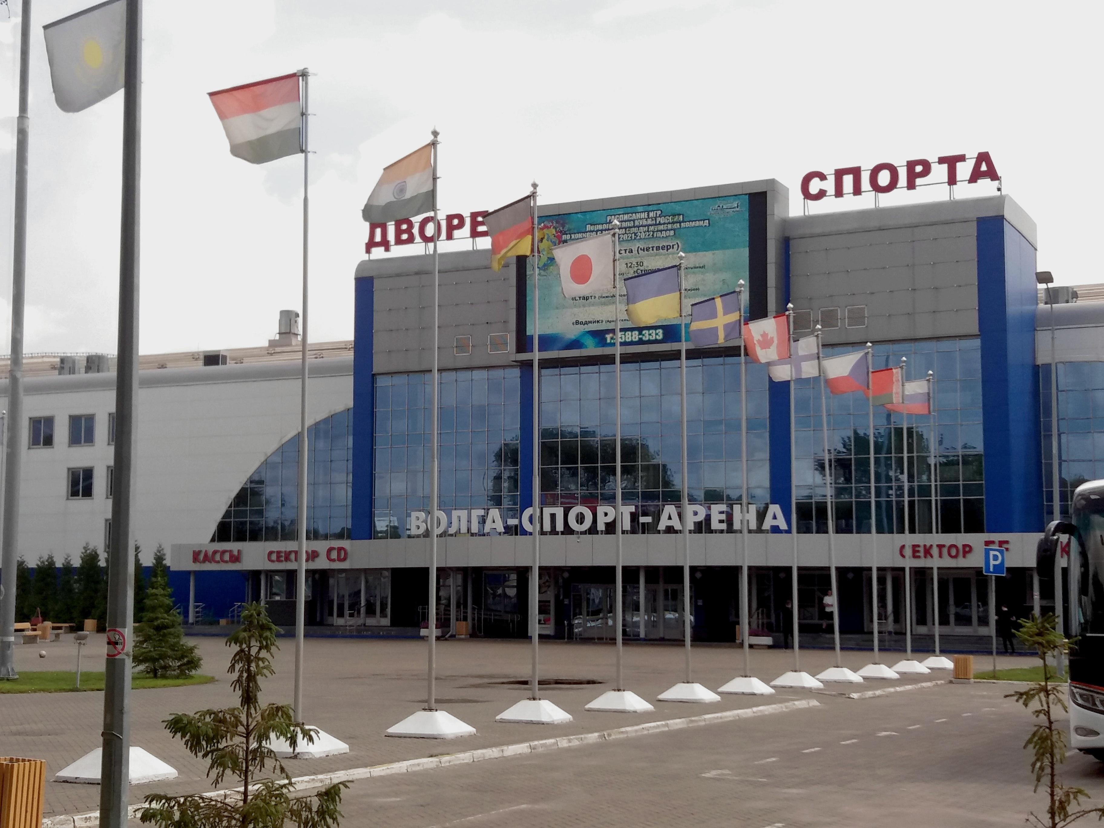 Волга спорт арена ульяновск карта