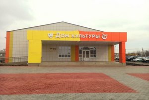 «Память о героях живёт в наших сердцах». видео хроника