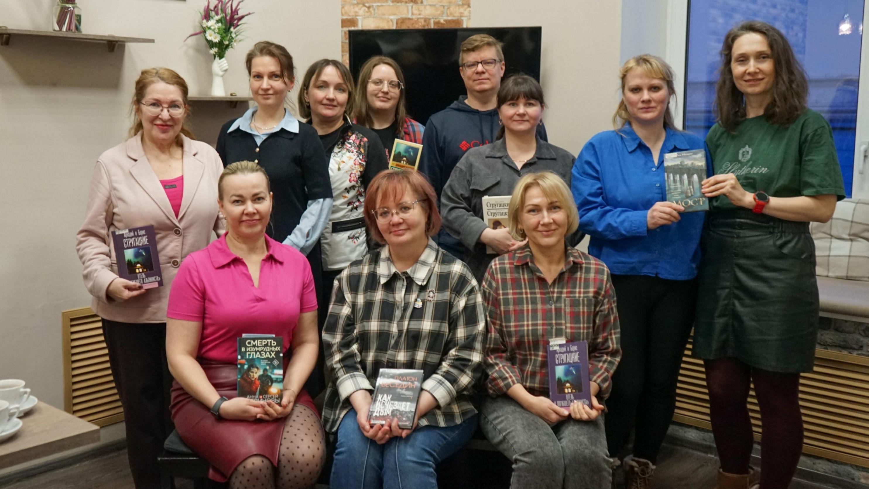Заседание книжного клуба «Переплет»