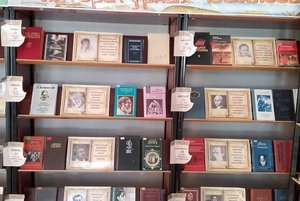 «По волнам литературных юбилеев»