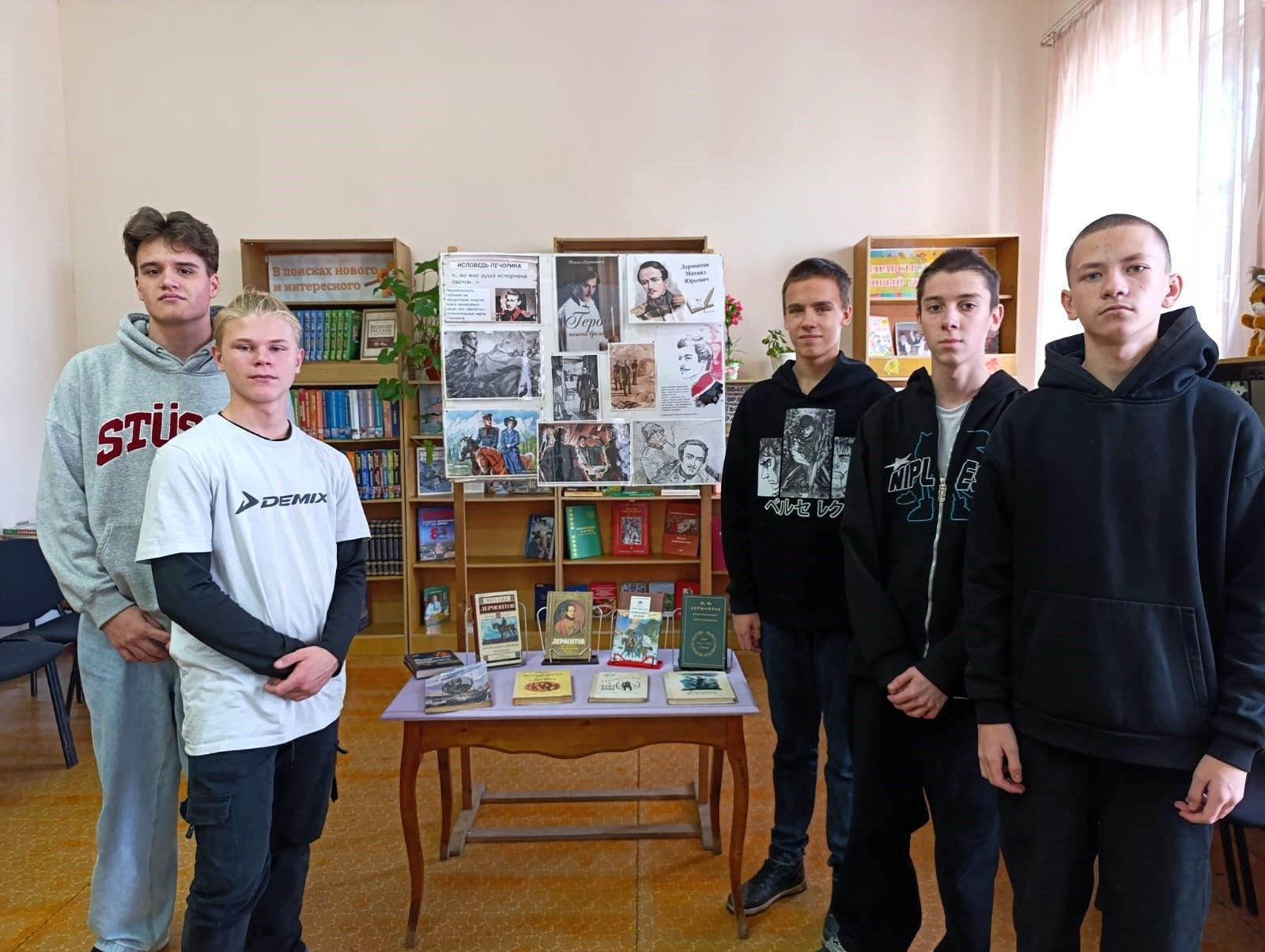 Программа «Изюминки современных строк»