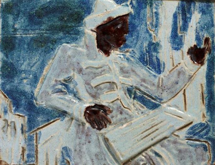Выставка «Солнечные плитки. Изразцы из коллекции музея-заповедника «Абрамцево»