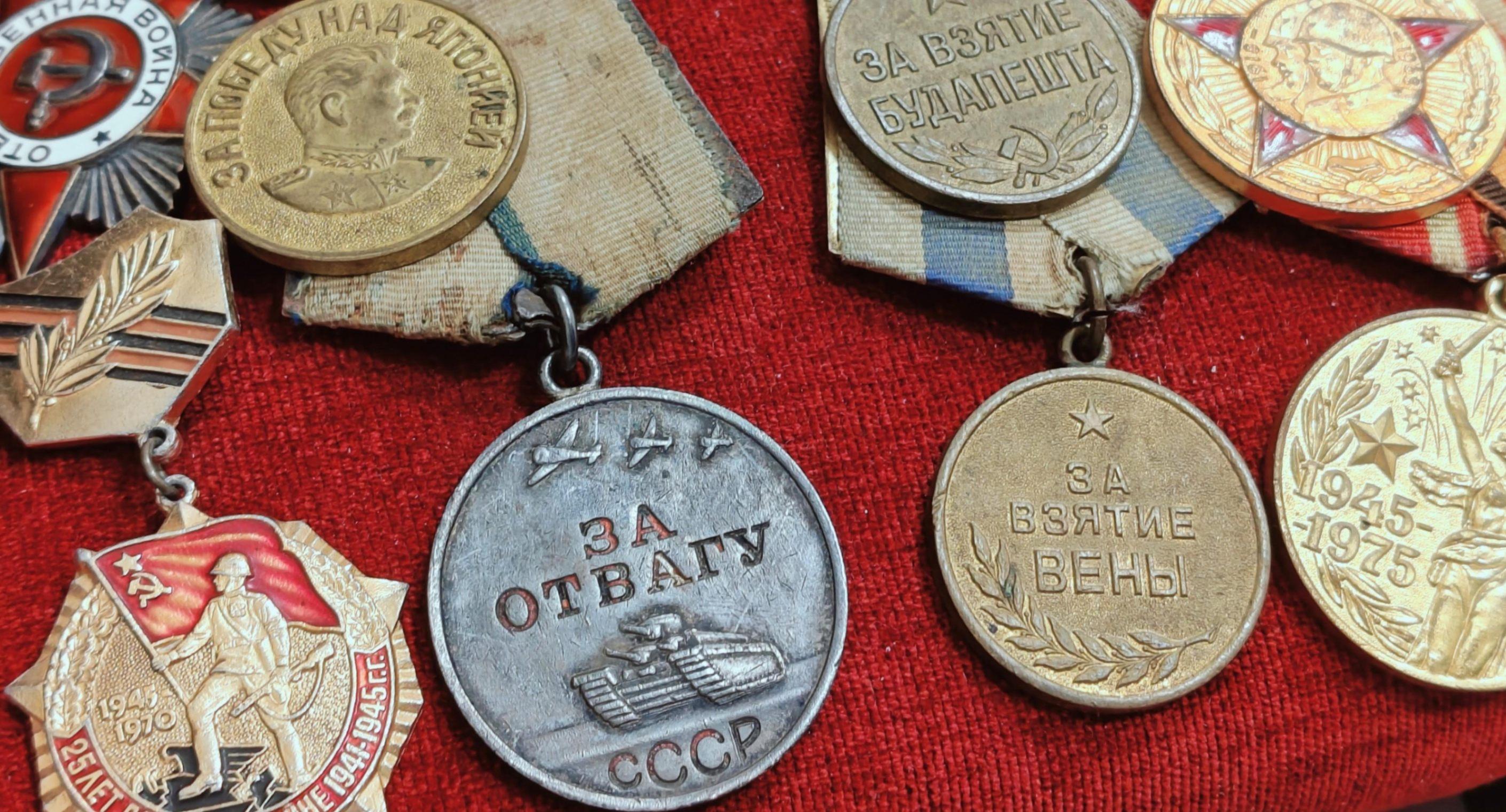 Музейный урок «Фалеристика: следы ушедшей эпохи»