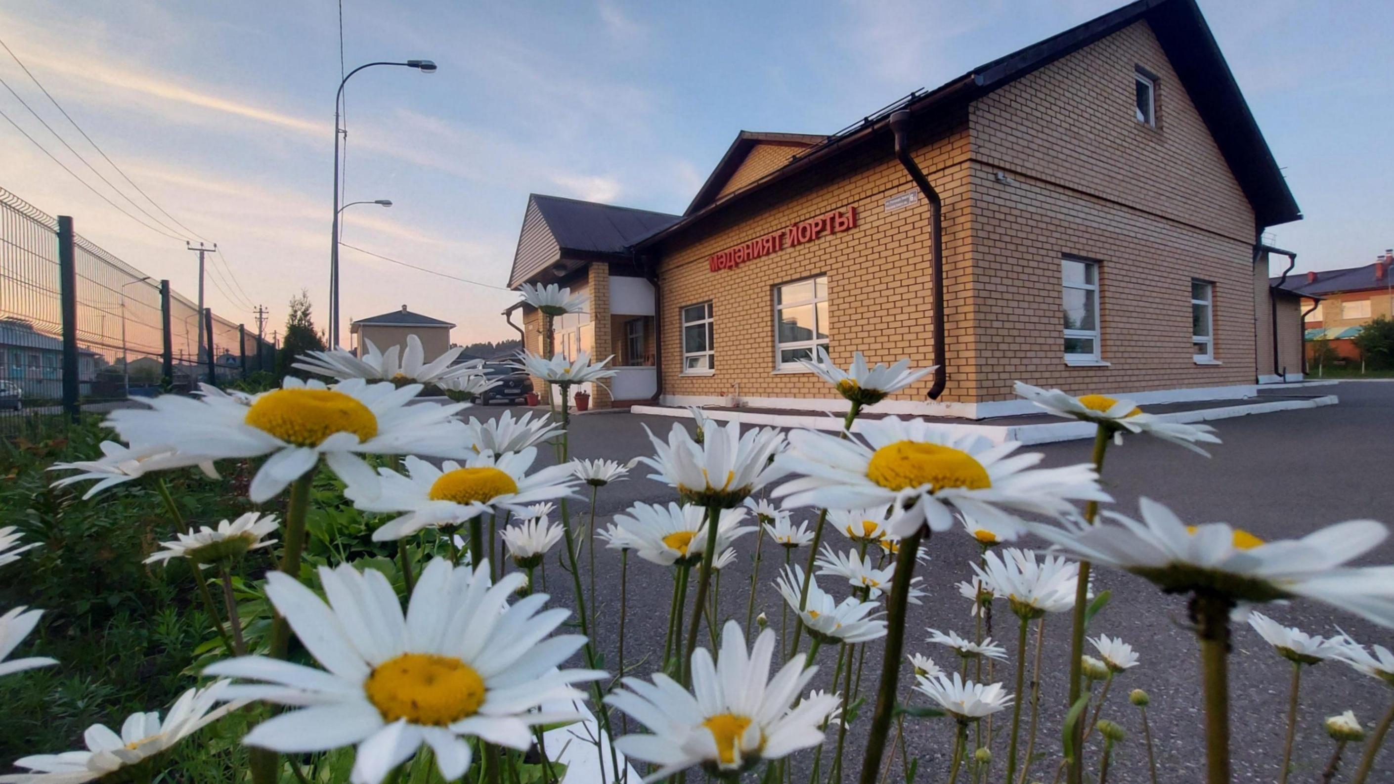 Дом культуры «Кадышево»