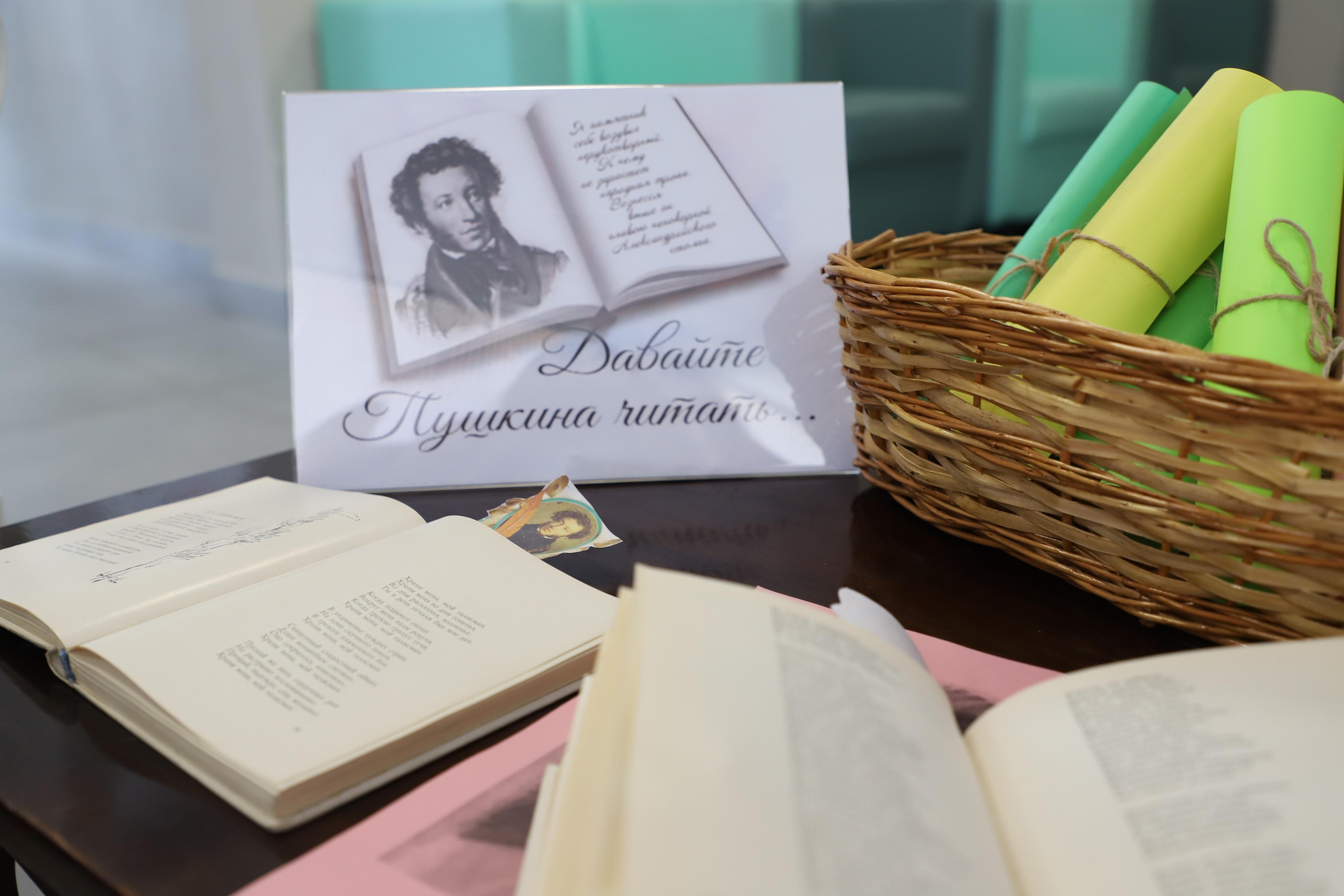 Кинопутешествие «Старая добрая сказка из детства»