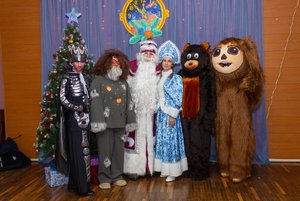 Программа «Новогодний экспресс»