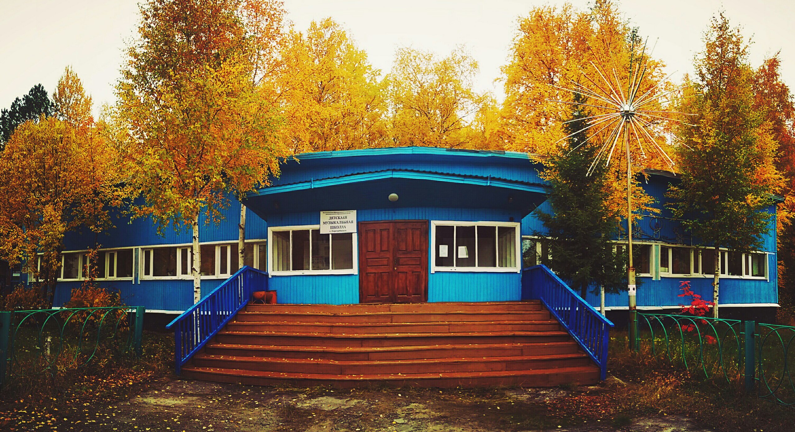 Перегребное. Поселок Перегребное. Село Перегребное Ханты-Мансийский. Поселок Перегребное ХМАО. Село Перегребное Октябрьский район.