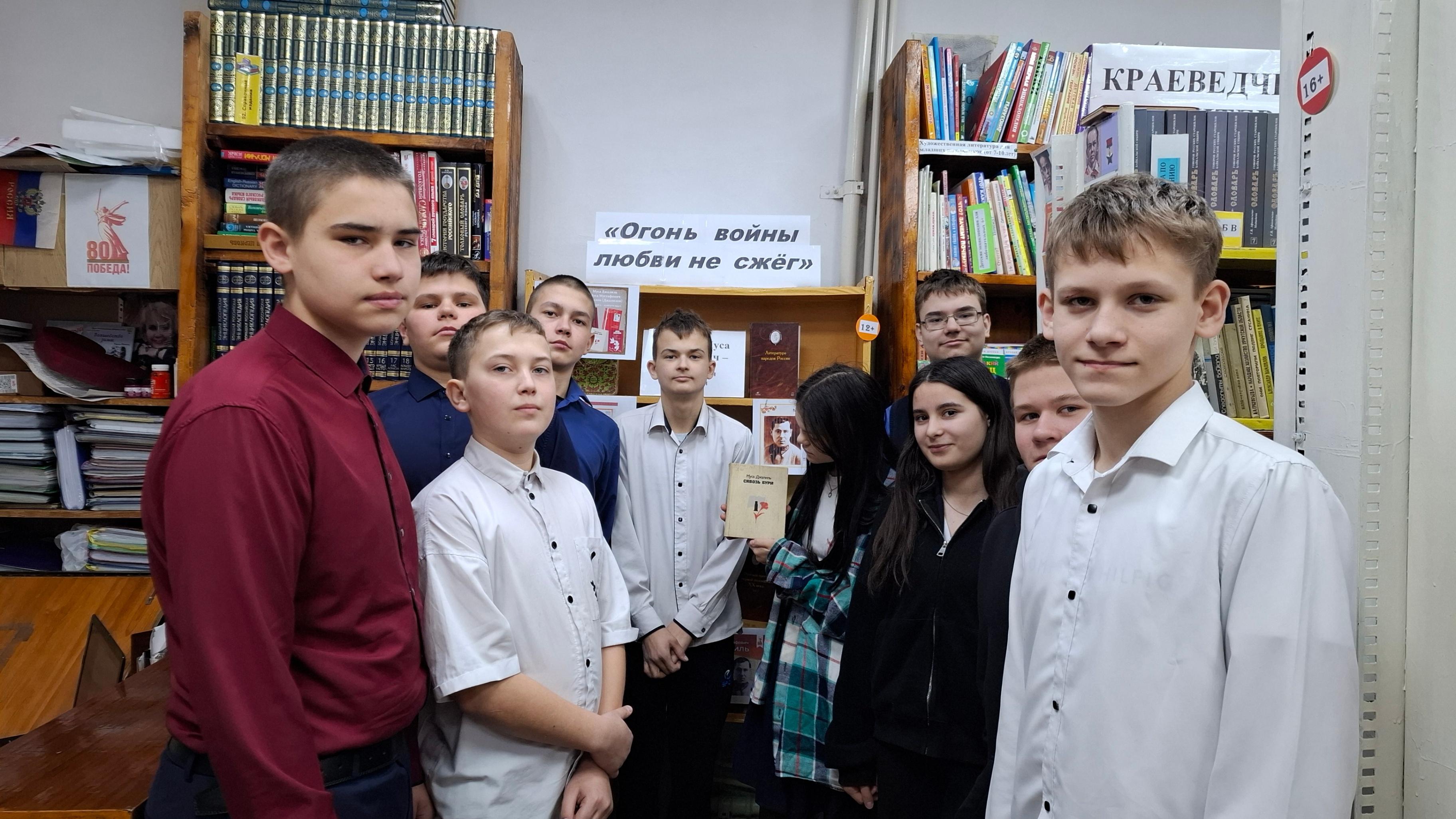 «Есть у войны начальный день – печальный» урок мужества к Дню начала ВОВ