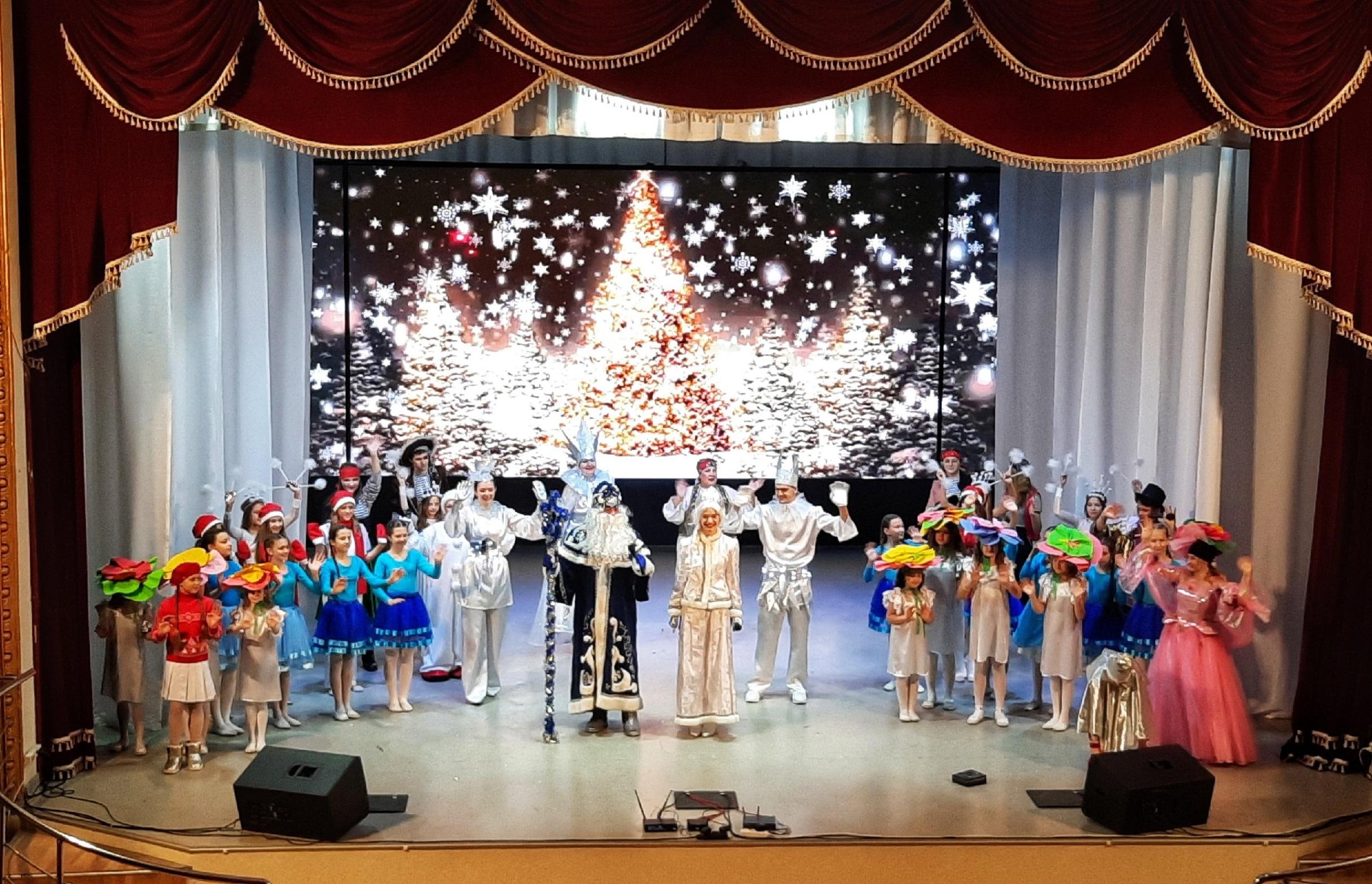 Спектакль «Тридевятый новый год»