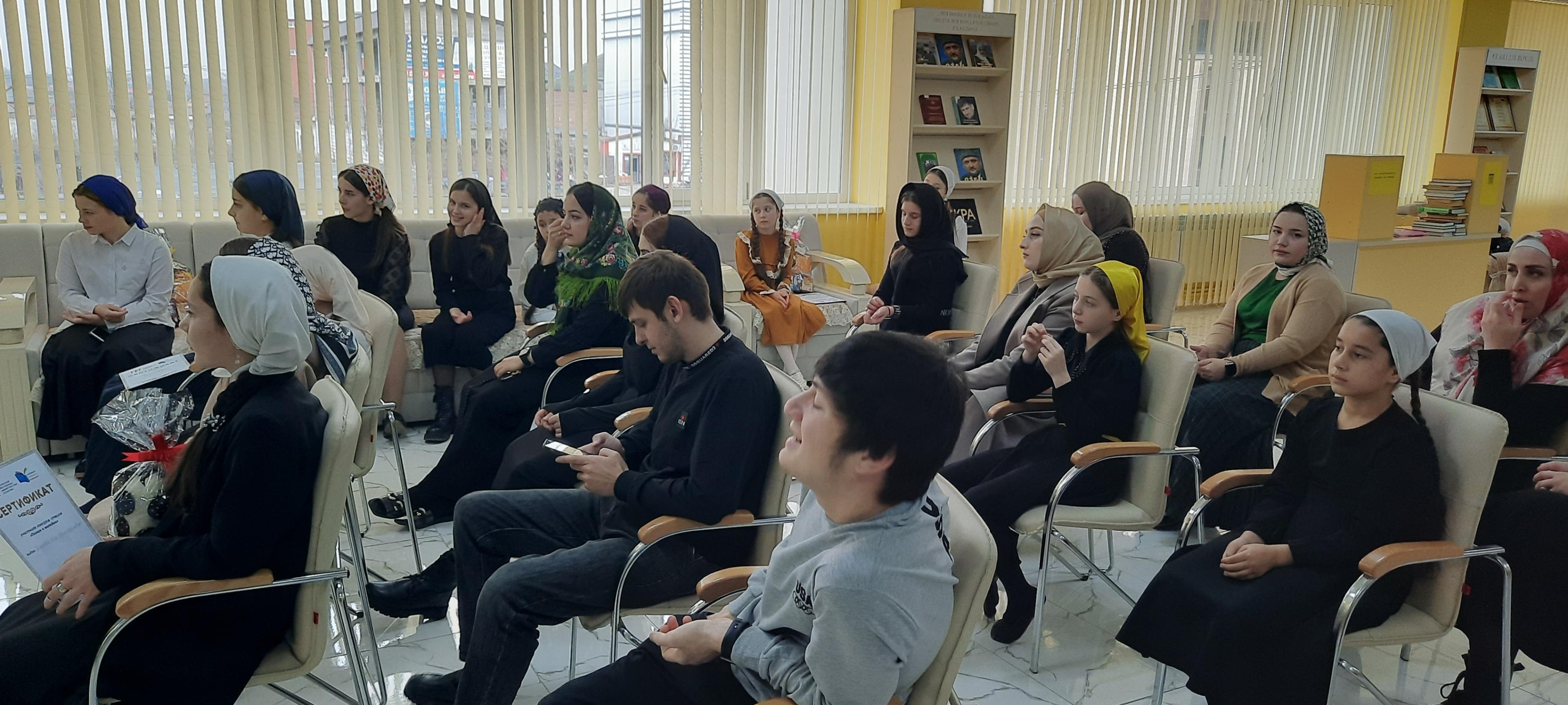 Поэтический вечер «Язык народа - зеркало его истории»