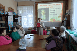 Живой, как жизнь