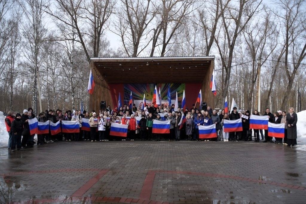 Акция «Терроризму - НЕТ!»