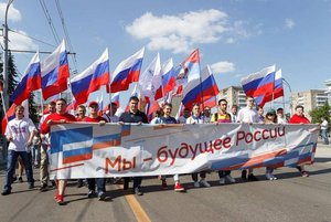 Встреча «В патриотизме молодежи – будущее России»