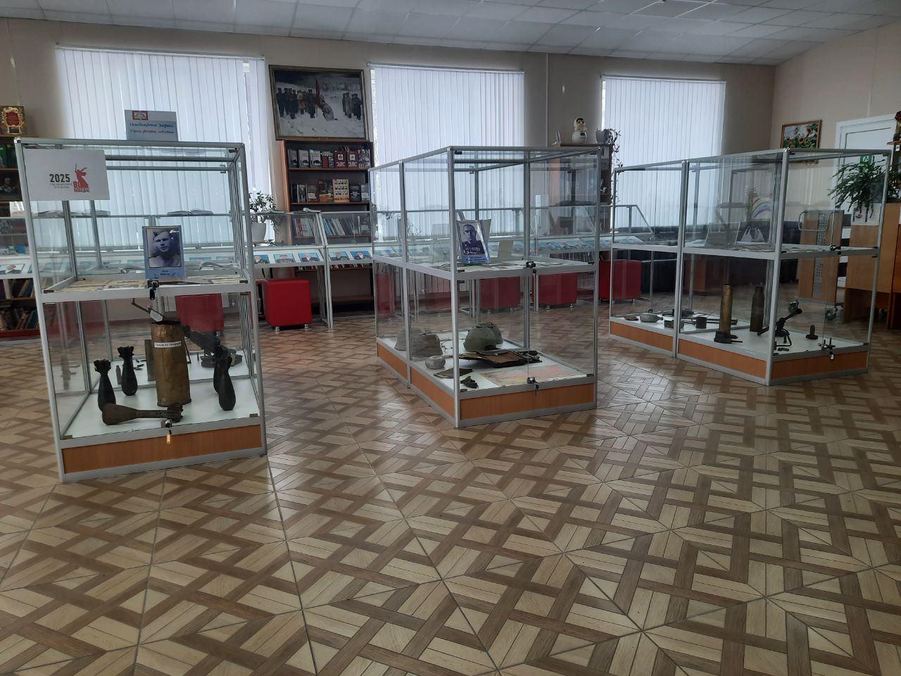 Программа «Сокровище Дона»