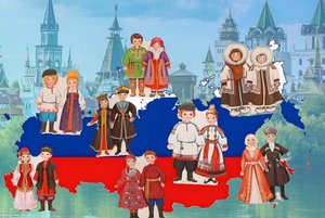 Книжно–иллюстрированная выставка «Россия – территория единства»