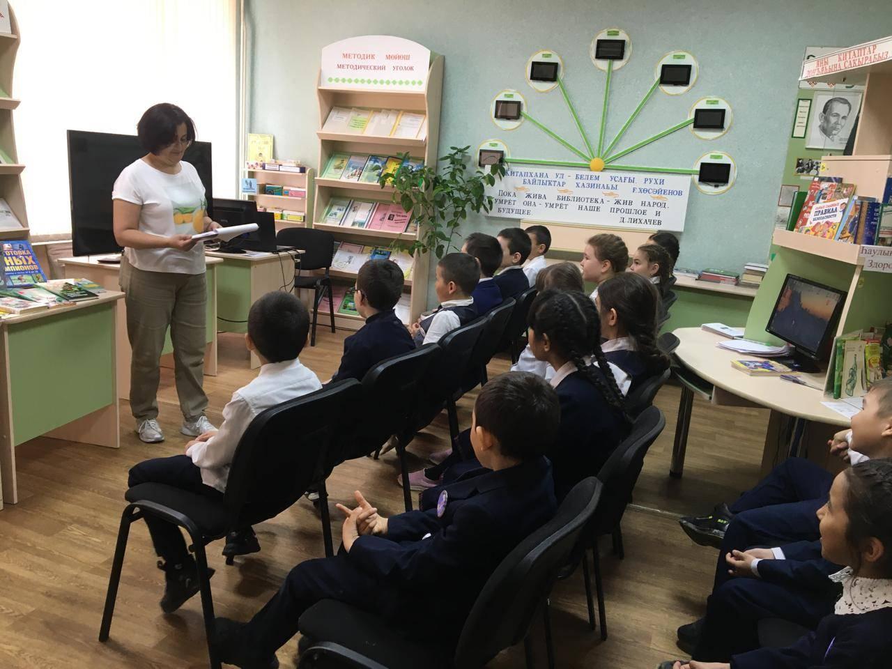 Поэтический час «С любовью к детям»