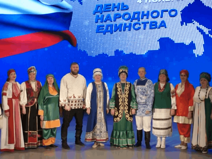 Фестиваль национальных культур «Многоцветье Сибири»