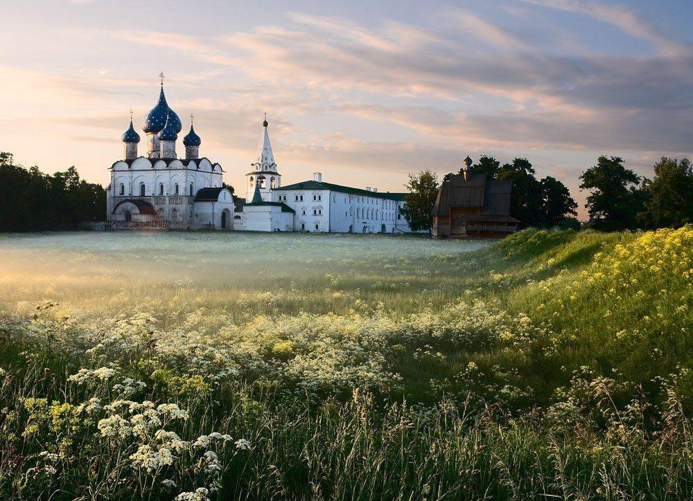 Программа «Русь, Россия, родина моя»