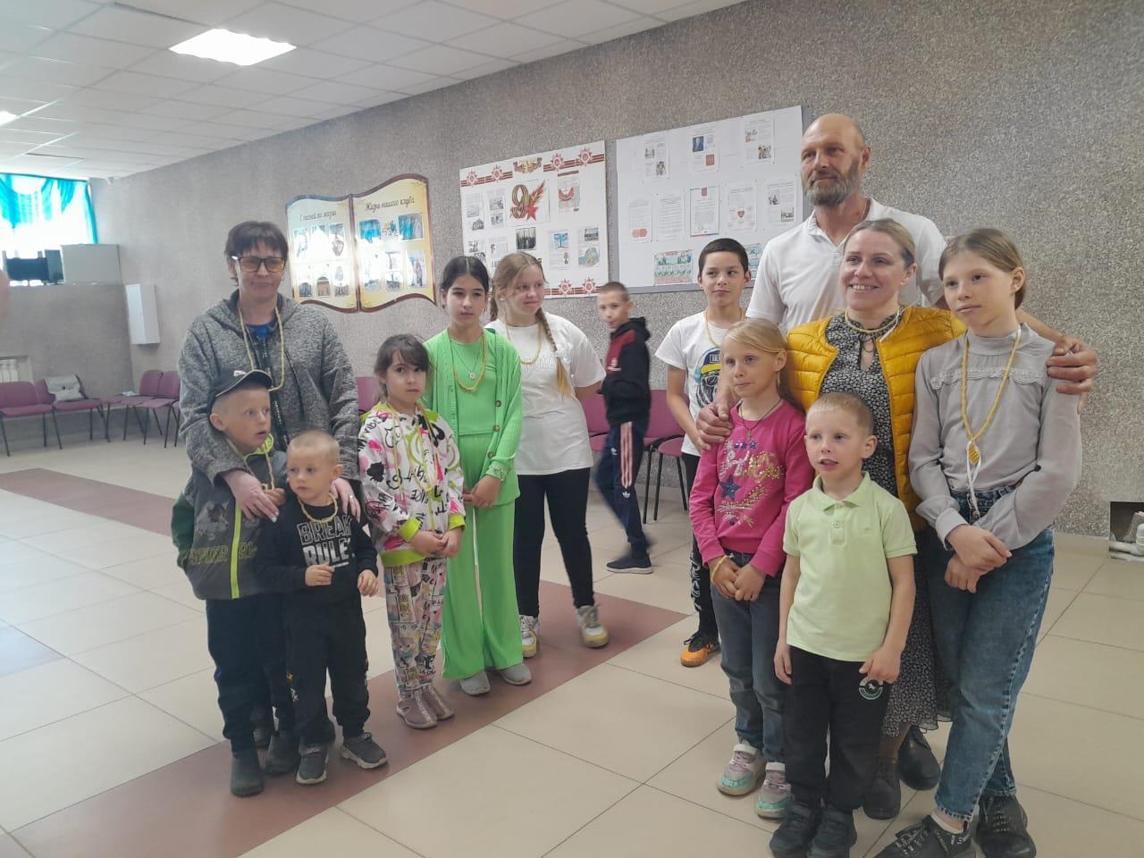 «Семья основа всех основ»тематическое мероприятие