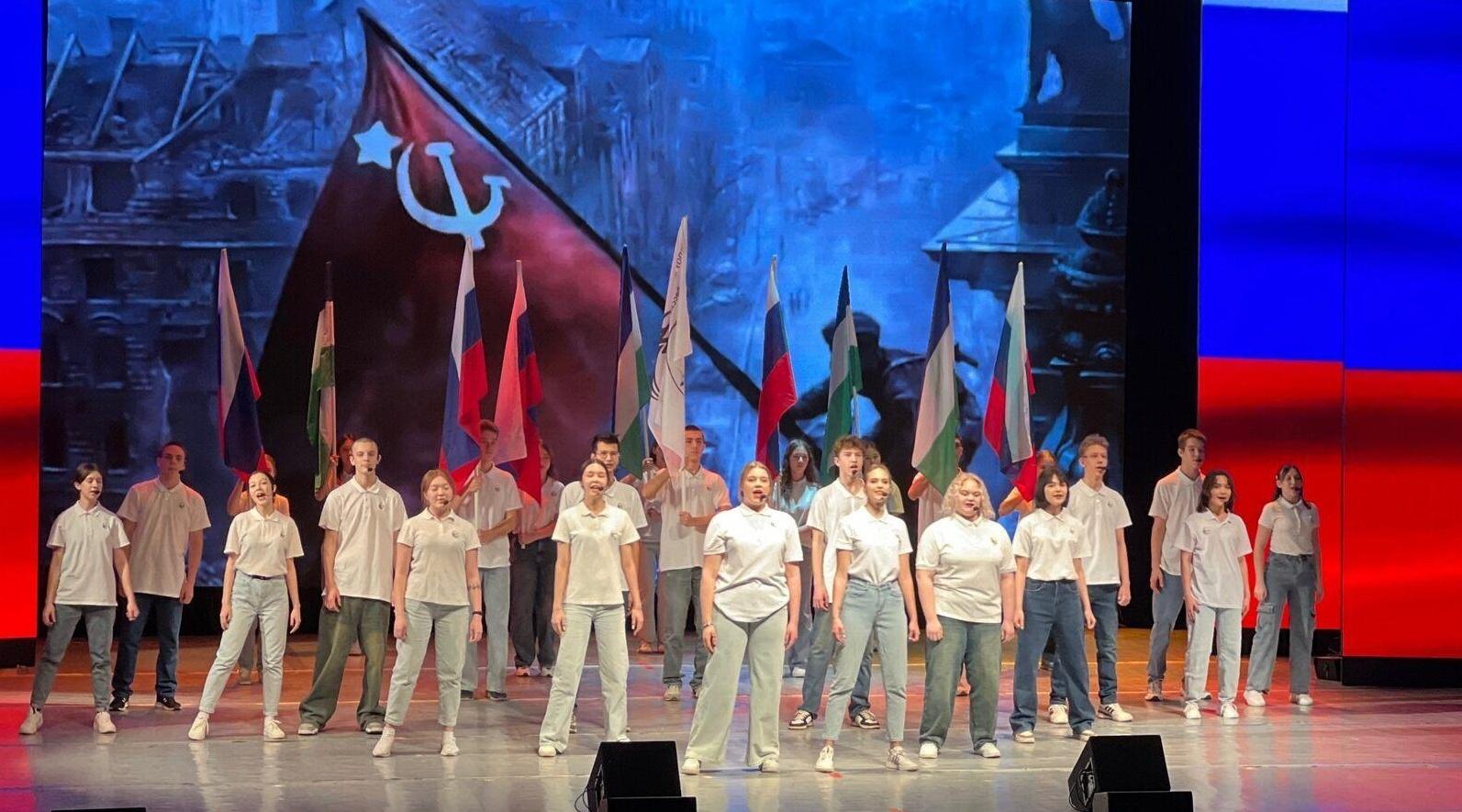 Концерт «С любовью к родной земле»