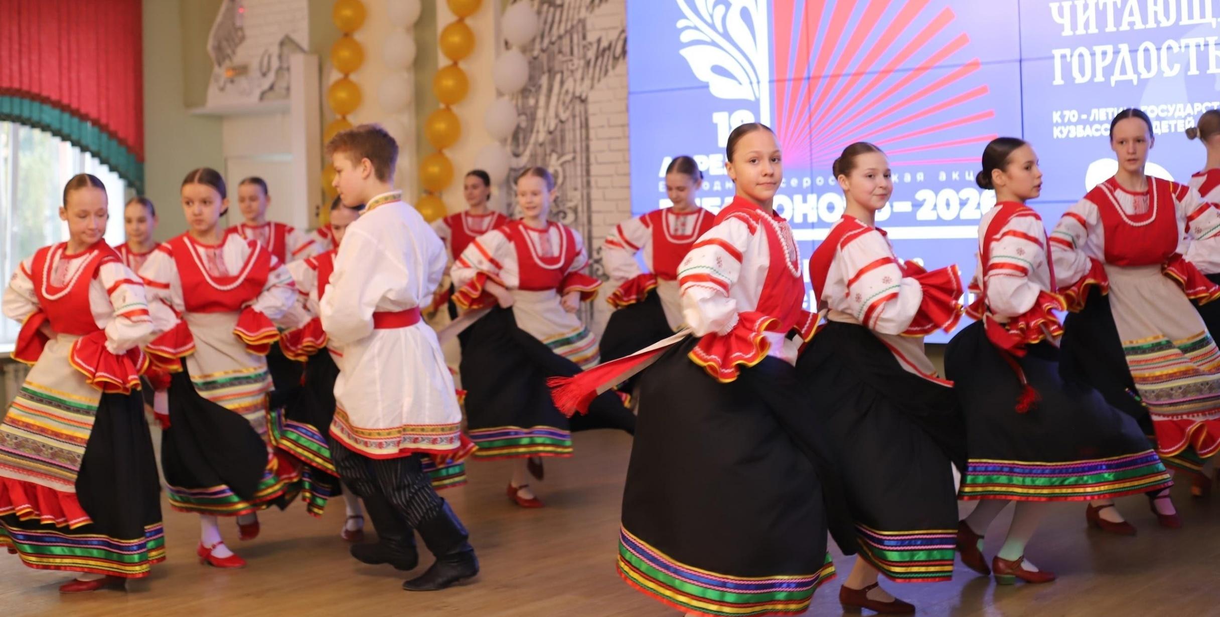Выпускной - 2026