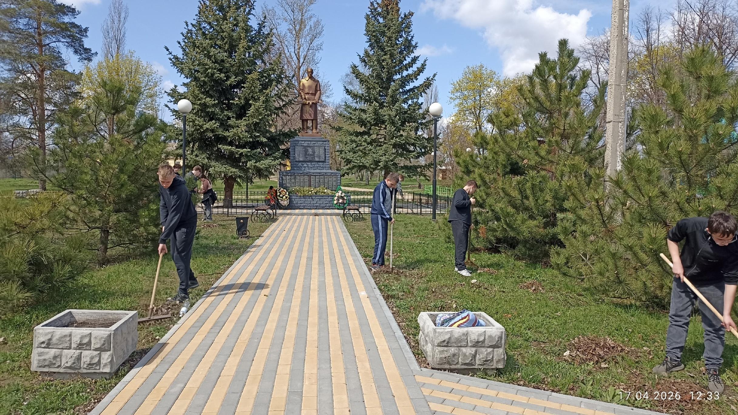 Трудовая акция «Спасибо за Победу!»