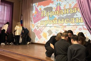 Интерактивная игра «Культурное наследие России»